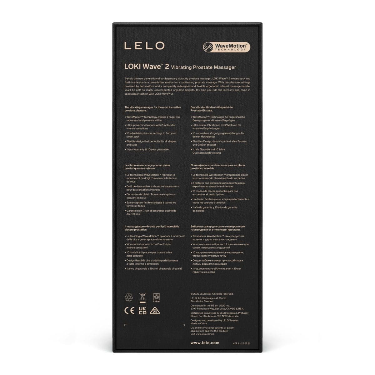Masażer Prostaty Loki Wave 2 Black Lelo 7 Masażer Prostaty Loki Wave 2 Black Lelo