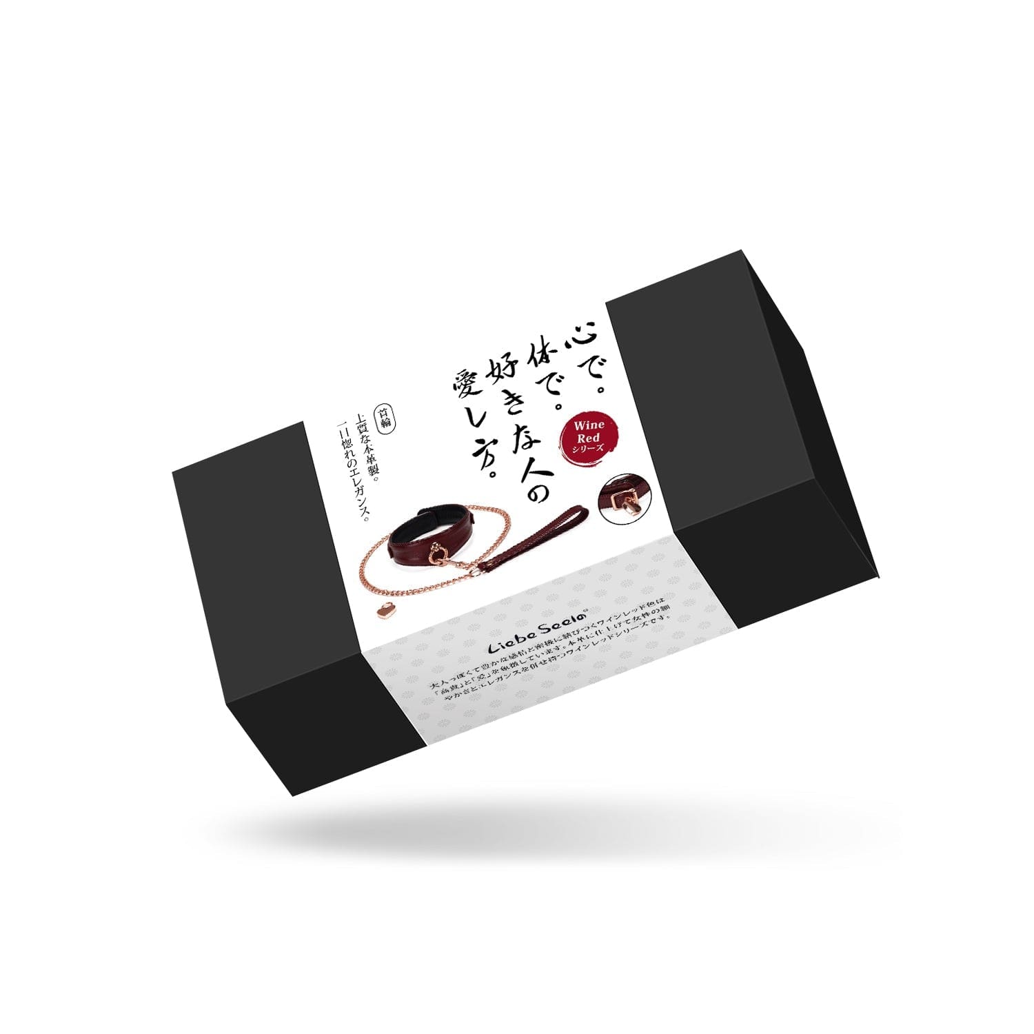 Obróżka Ze Smyczą Wine Red Curved Collar Liebe Seele 4 Obróżka Ze Smyczą Wine Red Curved Collar Liebe Seele