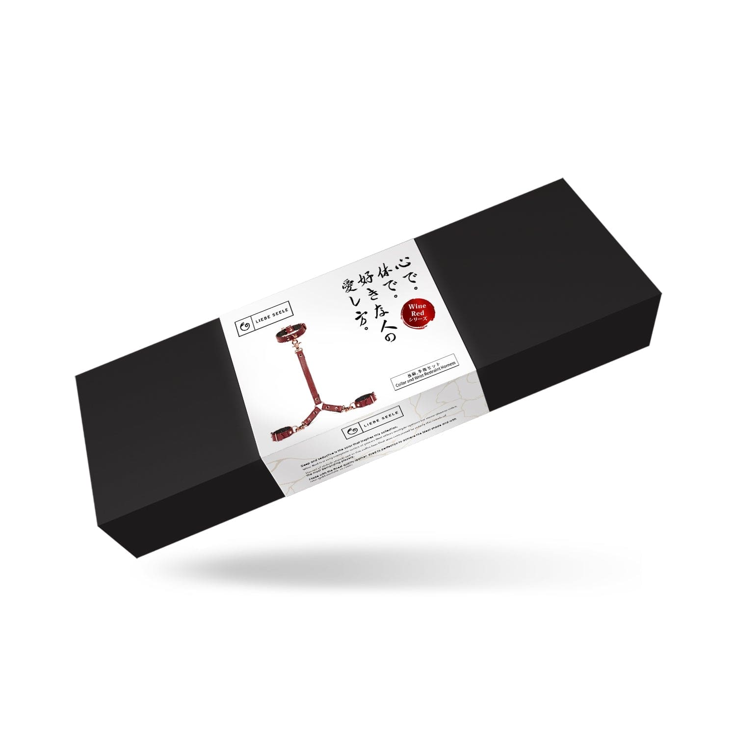Uprząż Wine Red Collar And Wrist Restraint Harness Liebe Seele 4 Uprząż Wine Red Collar And Wrist Restraint Harness Liebe Seele