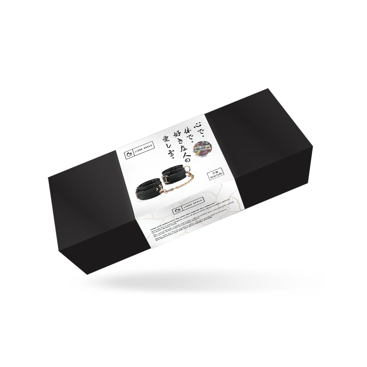 Kajdanki Black Organosilicon Wrist Cuffs Liebe Seele 4 Kajdanki Black Organosilicon Wrist Cuffs Liebe Seele