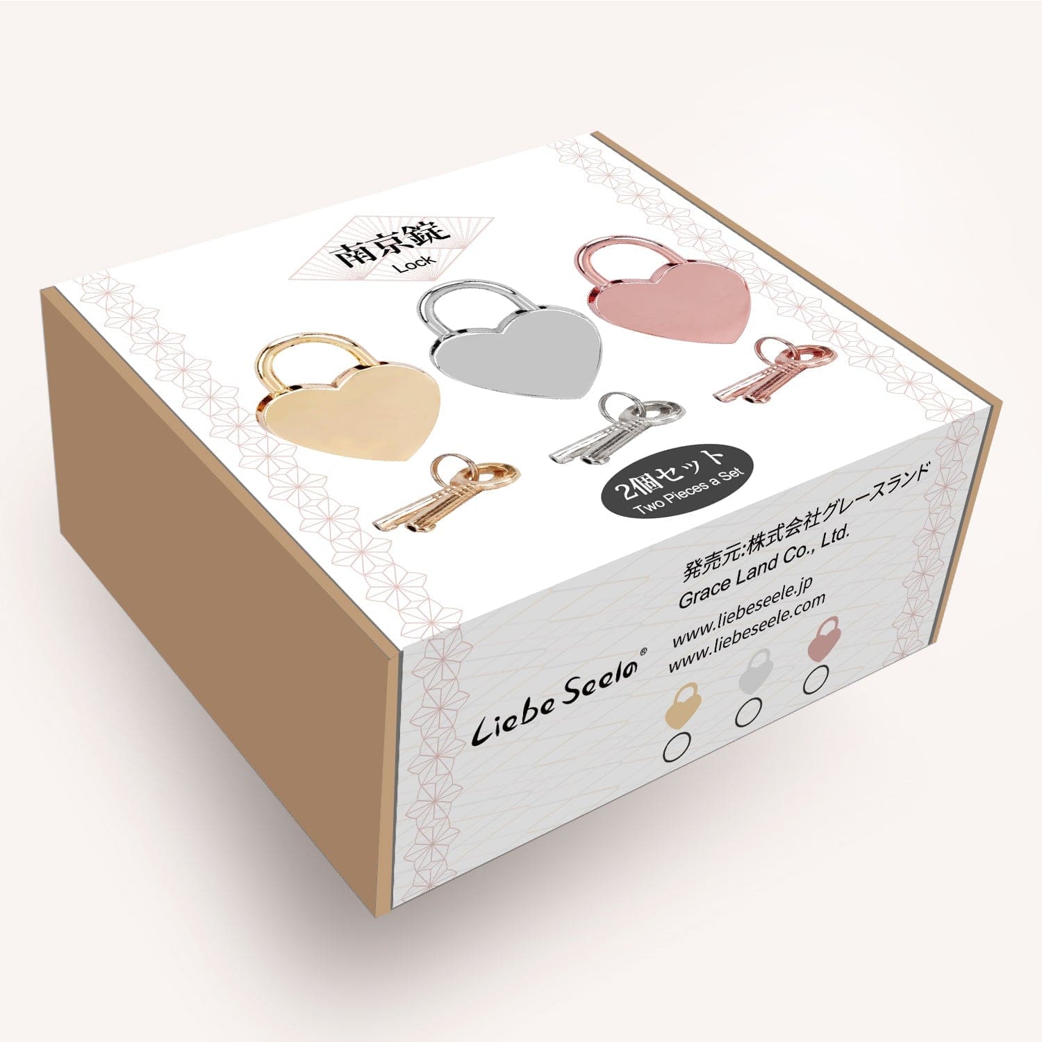 Kłódka Silver Heart Shape Padlock (2Pcs A Set) Liebe Seele 4 Kłódka Silver Heart Shape Padlock (2Pcs A Set) Liebe Seele